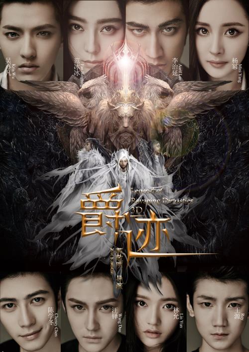 雷恩第一大学学士证书